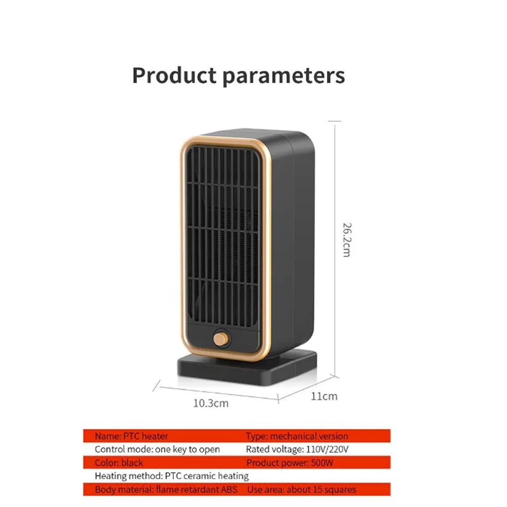 500W Quick Heating Quiet Fan Heater 1831508