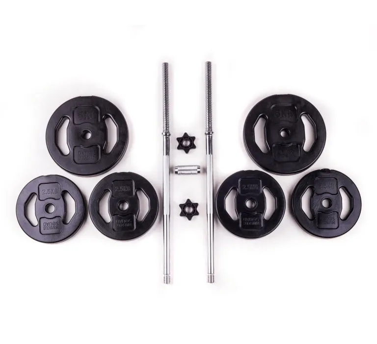 Vinyl 1 Inch Weight Plates